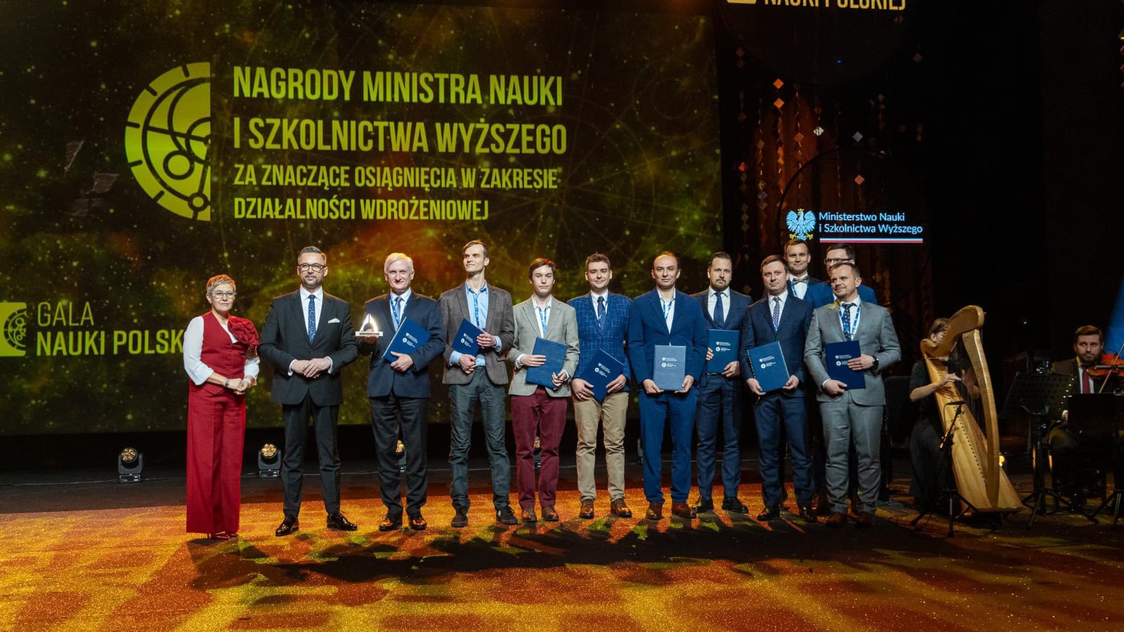 Nagroda Ministra Nauki 2025